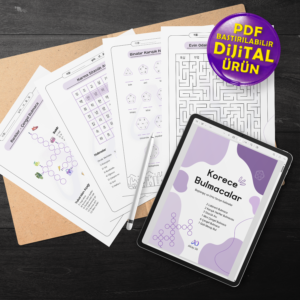 Korece Bulmacalar E-Kitap [Başlangıç ve Orta Seviye Kelimeler] // PDF // Çengel Bulmaca, Sözcük Avı, Karışık Harfler Bulmacası, Labirent Bulmaca